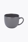 Cosy & Trendy Speckle Grey Cup black rim 240ml