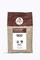 Langen Kaffee Espresso Malabar 500g