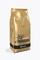 Mokarabia Shelf 1kg