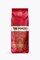 TRE FORZE! Espresso Coffee 1kg