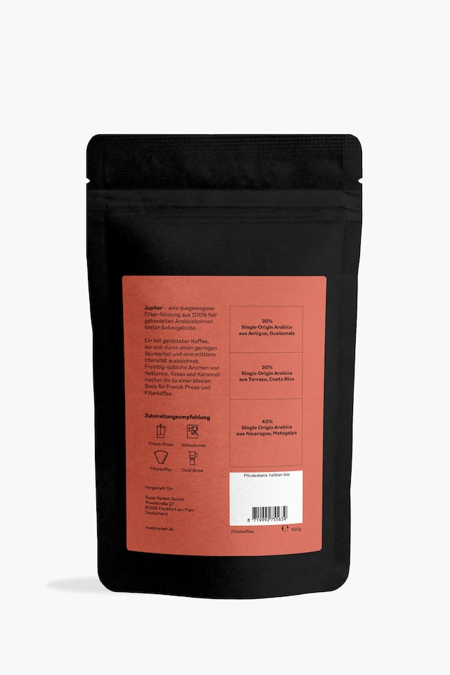 Blackmond Jupiter 500g