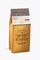 Hanseatic Coffee Roasters Del Diamante Espresso 1kg