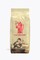 Hausbrandt Espresso Nonnetti 1kg