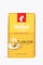 Julius Meinl Anniversary 500g