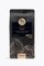 Erste Tegernseer Kaffeerösterei Felix The House Blend 1kg
