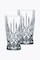 Nachtmann Noblesse Latte Macchiato Glass Set of 2