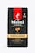 Julius Meinl Premium Collection Espresso Arabica 1kg