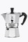 Bialetti Cafetière italienne Moka Express 2 tasses