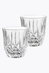 Nachtmann Noblesse Cappuccino Glass Set of 2