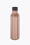 cilio Insulated Drinking Bottle DELUXE 450 ml Matte Rose Gold