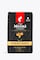 Julius Meinl Premium Collection Espresso Arabica 500g