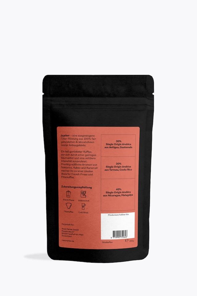 Blackmond Jupiter 250g