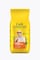 Café Intención Crema Aromatico Organic 1kg