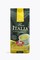 Saquella Bar Italia Caffè Crema Extra Crema 1kg