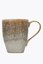 CreaTable Caldera Coffee Mug Sand