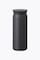 Kinto Travel To-Go Cup 350ml Black