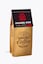 Hanseatic Coffee Roasters Uganda Kick Espresso 1kg