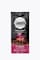 Bialetti Esperto Premium Coffee Beans 500g
