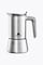 Grønenberg Espresso Maker 200ml