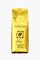 Vee's Italian Roast d'Oro Decaffeinated Organic 1kg