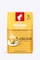 Julius Meinl Édition anniversaire 500g
