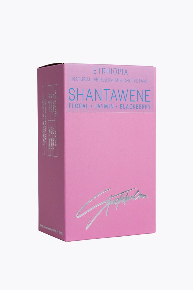 Stockholm Coffee Roasters Ethiopia Shantawene 250g