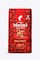 Julius Meinl Vienna Mélange 1kg