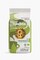 Lavazza Tierra Organic 1kg