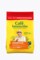 Café Intención Aromatico Organic 36 Pads Senseo® Compatible