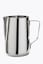 Rhinowares Barista Milk Pitcher 950ml