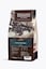 Berliner Kaffeerösterei Espresso Spreeathen 1kg