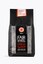 Solino Espresso 1kg
