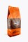 La Tazza d'oro Vintage Orange 1kg